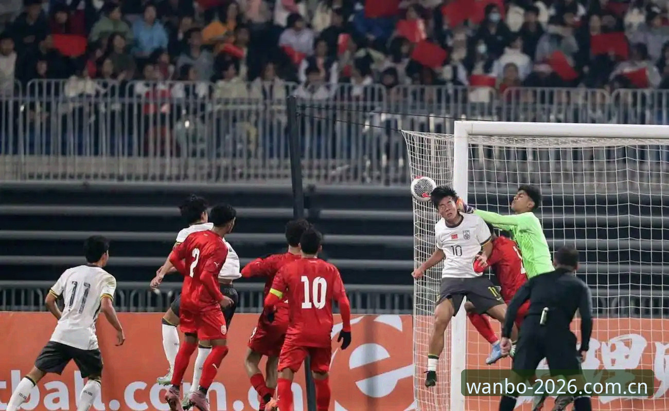 万博manbetx怎么样攻略 U17世界杯赛事解读教程:从抽签分组看中国足球新星成长路径
