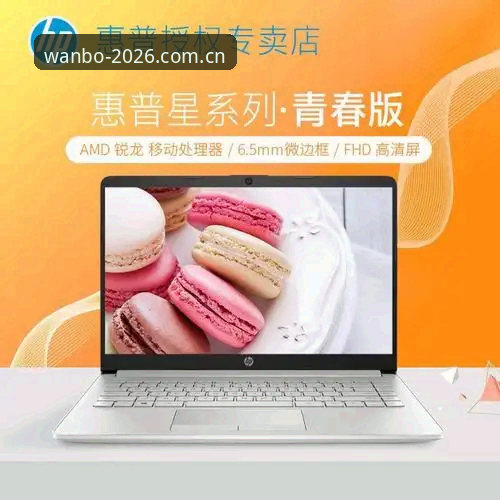 万博manbetx登录入口安装失败 万博manbetx登录入口安装失败深度分析:技术原因与解决方案全解析